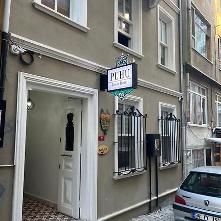 Puhu Otel Istanbulská provincie Exteriér fotografie